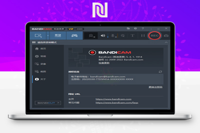 【软件分享】班迪录屏Bandicam v5.4.1-牛牛源码库