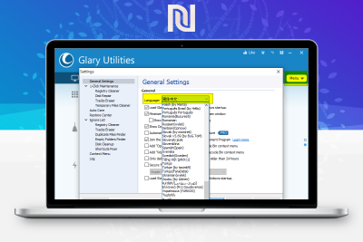 【软件分享】Glary Utilities v5.188.0.217绿色版-牛牛源码库
