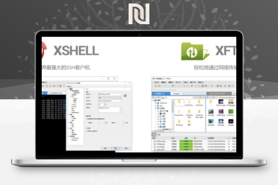 【软件分享】Xshell-7.0.0109p 和 Xftp-7.0.0107p 家庭/学校免费版-牛牛源码库