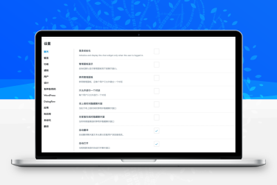 【WordPress插件】Support Board–在线客服/工单支持/聊天工具/已激活 [ 更至V3.5.1 ]-牛牛源码库